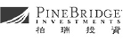 PineBridge柏瑞投資