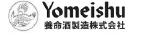 Yomeishu養命酒製造株式會社