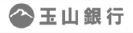玉山銀行